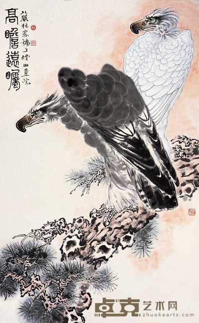 林家镛 高瞻远瞩 镜心 95×58cm